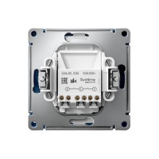 GAL001153S | ARTGALLERY 2-клавишный ВЫКЛЮЧАТЕЛЬ с подсветкой, сх.5а, 10АХ, механизм, быстрозажим. клем., АКВАМАРИ Systeme Electric
GAL001153S | ARTGALLERY 2-клавишный ВЫКЛЮЧАТЕЛЬ с подсветкой, сх.5а, 10АХ, механизм, быстрозажим. клем., АКВАМАРИ Systeme Electric