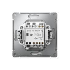 GAL000361S | ARTGALLERY 1-клавишный ПЕРЕКЛЮЧАТЕЛЬ, 10АХ, механизм, быстрозажим. клем., АЛЮМИНИЙ Systeme Electric
