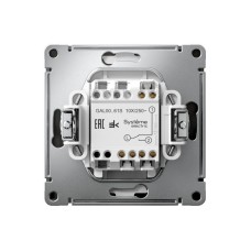 GAL001461S | ARTGALLERY 1-клавишный ПЕРЕКЛЮЧАТЕЛЬ, 10АХ, механизм, быстрозажим. клем., БАЗАЛЬТ Systeme Electric
