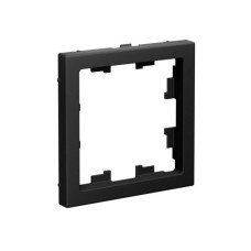 GAL001008 | ARTGALLERY Адаптер для функции AtlasDesign, КАРБОН Systeme Electric
