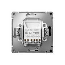 GAL001351S | ARTGALLERY 2-клавишный ВЫКЛЮЧАТЕЛЬ, 10АХ, механизм, быстрозажим. клем., ЛОТОС Systeme Electric
