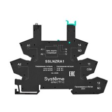 SSLNZRA1 | Розетка 24В AC/DC для реле интерфейсного 24В DC, push-in зажим Systeme Electric