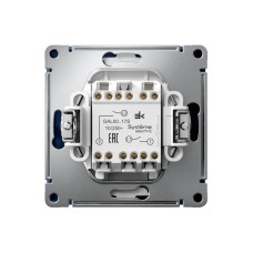 GAL001117S | ARTGALLERY 2-клавишный ВЫКЛЮЧАТЕЛЬ КНОПОЧНЫЙ, 10АХ, механизм, быстрозажим. клем., АКВАМАРИН Systeme Electric
