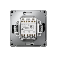 GAL001071S | ARTGALLERY Перекрестный ПЕРЕКЛЮЧАТЕЛЬ, 10АХ, механизм, быстрозажим. клем., КАРБОН Systeme Electric
