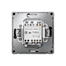 GAL001061S | ARTGALLERY 1-клавишный ПЕРЕКЛЮЧАТЕЛЬ, 10АХ, механизм, быстрозажим. клем., КАРБОН Systeme Electric
