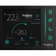 RCFC | Комнатный контроллер SystemeComf, СЖКЭ 2RS-485 Modbus ~230В Systeme Electric
