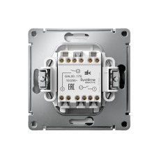 GAL000117S | ARTGALLERY 2-клавишный ВЫКЛЮЧАТЕЛЬ КНОПОЧНЫЙ, 10АХ, механизм, быстрозажим. клем., БЕЛЫЙ Systeme Electric
