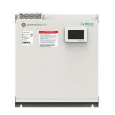 SVGB050W4D20 | Статический вар генератор 50кВАр, 400В, IP20, навесной модуль, ЖК дисплей Systeme Electric