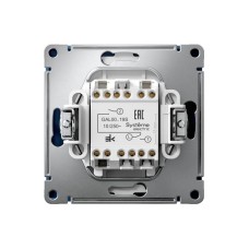 GAL001119S | ARTGALLERY 2-клавишный ВЫКЛЮЧАТЕЛЬ ДЛЯ ЖАЛЮЗИ, 2х сх.4, 10А, механизм, быстрозажим. клем., АКВАМАРИН Systeme Electric
