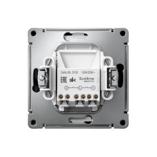 GAL001051S | ARTGALLERY 2-клавишный ВЫКЛЮЧАТЕЛЬ, 10АХ, механизм, быстрозажим. клем., КАРБОН Systeme Electric
