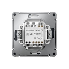 GAL000761S | ARTGALLERY 1-клавишный ПЕРЕКЛЮЧАТЕЛЬ, 10АХ, механизм, быстрозажим. клем., ГРИФЕЛЬ Systeme Electric
