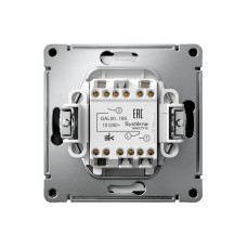 GAL001019S | ARTGALLERY 2-клавишный ВЫКЛЮЧАТЕЛЬ ДЛЯ ЖАЛЮЗИ, 2х сх.4, 10А, механизм, быстрозажим. клем., КАРБОН Systeme Electric
