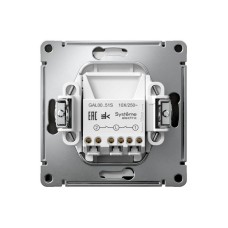 GAL001451S | ARTGALLERY 2-клавишный ВЫКЛЮЧАТЕЛЬ, 10АХ, механизм, быстрозажим. клем., БАЗАЛЬТ Systeme Electric
