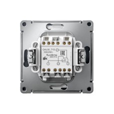 GAL000771S | ARTGALLERY Перекрестный ПЕРЕКЛЮЧАТЕЛЬ, 10АХ, механизм, быстрозажим. клем., ГРИФЕЛЬ Systeme Electric
