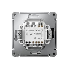 GAL001361S | ARTGALLERY 1-клавишный ПЕРЕКЛЮЧАТЕЛЬ, 10АХ, механизм, быстрозажим. клем., ЛОТОС Systeme Electric
