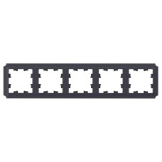 ATN101005 | ATLASDESIGN ANTIQUE 5-постовая РАМКА, универсальная, КАРБОН Systeme Electric
