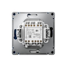 GAL001165S | ARTGALLERY 2-клавишный ПЕРЕКЛЮЧАТЕЛЬ, 10АХ, механизм, быстрозажим. клем., АКВАМАРИН Systeme Electric
GAL001165S | ARTGALLERY 2-клавишный ПЕРЕКЛЮЧАТЕЛЬ, 10АХ, механизм, быстрозажим. клем., АКВАМАРИН Systeme Electric