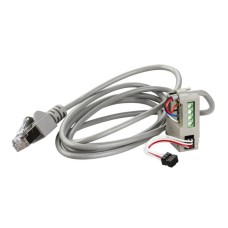 SPC-CCBCORD-1.3 | КАБЕЛЬ CCB CORD L= 1,3 М Systeme Electric
