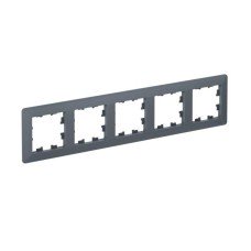 ATN220705 | ATLASDESIGN AIR 5-постовая РАМКА, ГРИФЕЛЬ/дымчатый черный Systeme Electric
